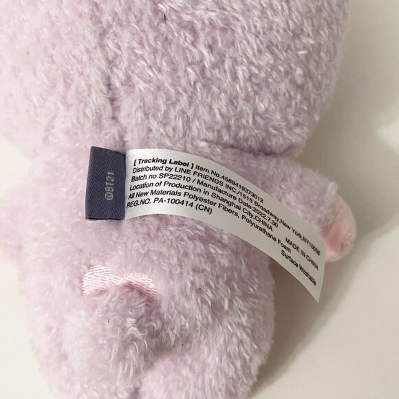 BTS BT21 Cooky Plush 7 Inch Tall Jungkook Line Friends Stuffed Animal Bunny - Picture 9 of 16
